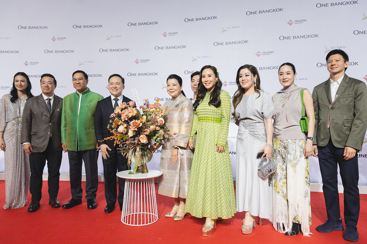 One Bangkok