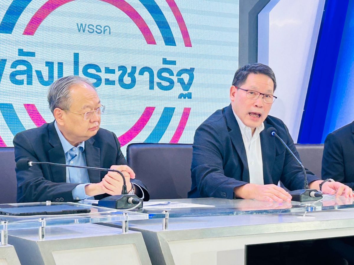 อุตตม-สนธิรัตน์ ชำแหละนโยบายรัฐบาล เตือน ระวังถูกฟิลิปปินส์แซงในปี’71