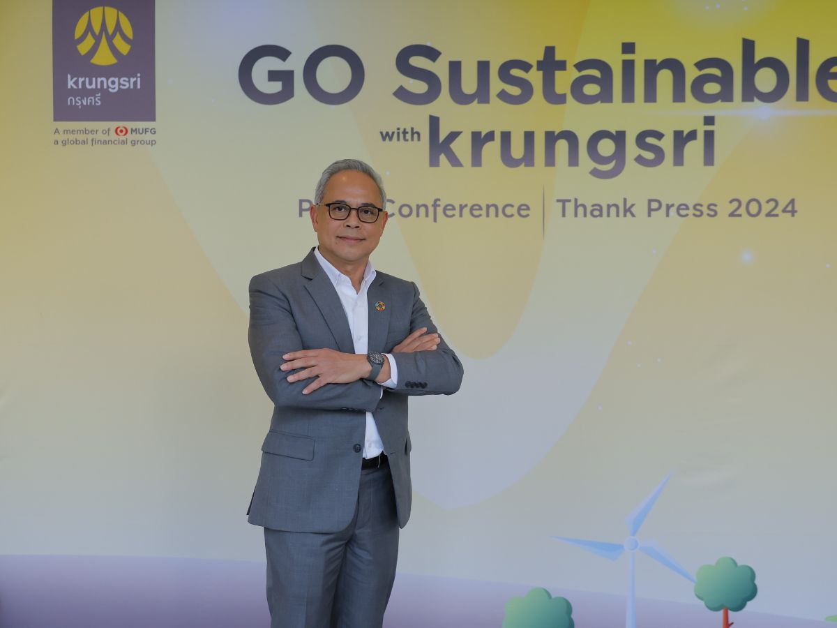 กรุงศรี จ่อทบทวนเป้าสินเชื่อยั่งยืนทะลุแสนล้าน ลุยแผน “GO Sustainable with krungsri”