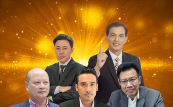 ทนายคนดัง