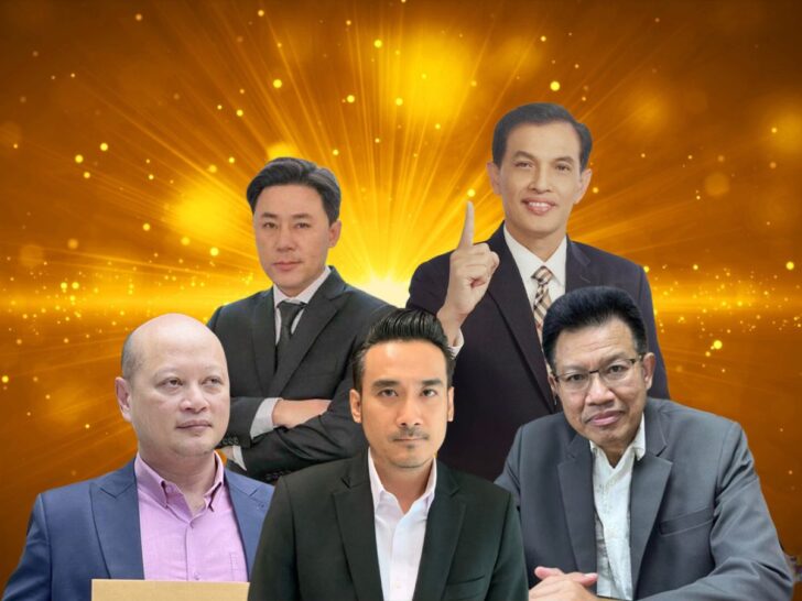 ทนายคนดัง ทนายคนดัง