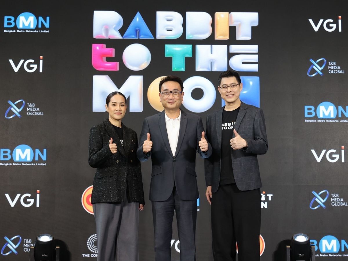 Rabbit Moon เปิดเกมรุกธุรกิจบันเทิงเต็มสูบ-หวังดันศิลปินไทยสู่เวทีโลก