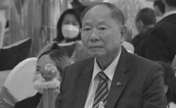 ดร.ปัญญา โชติเทวัญ