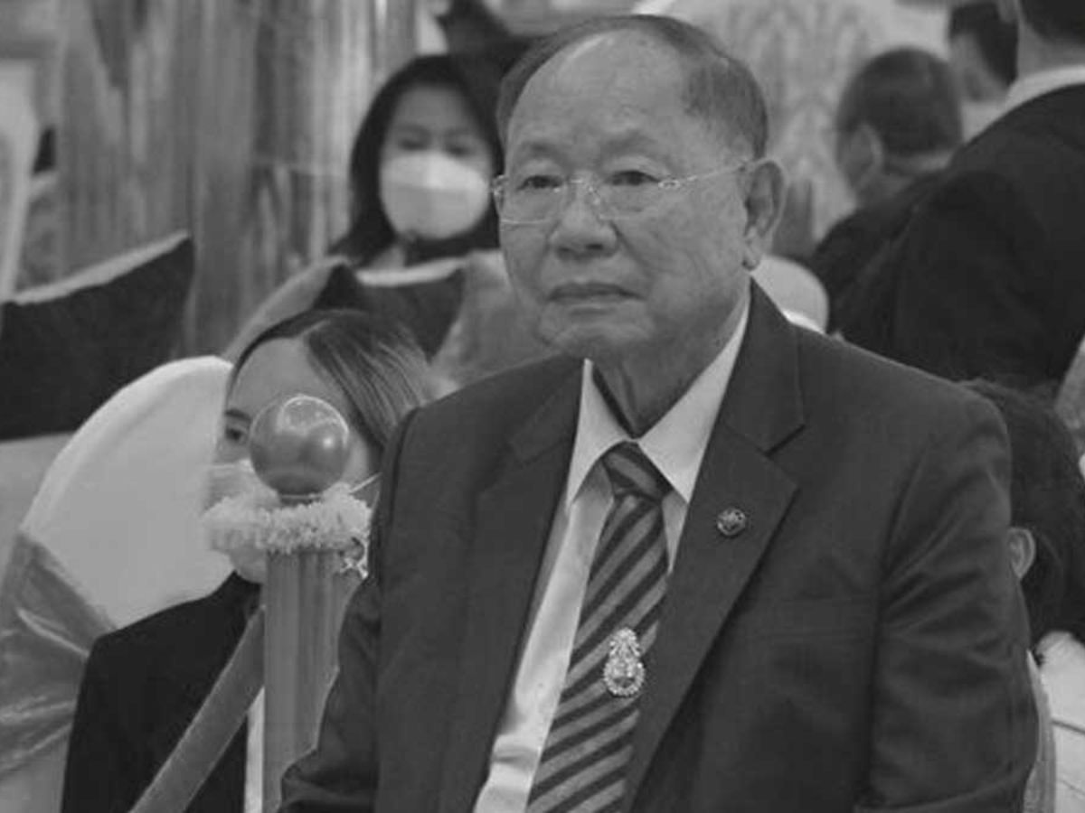 ดร.ปัญญา โชติเทวัญ เจ้าของอาณาจักรสหฟาร์ม เสียชีวิตแล้ว