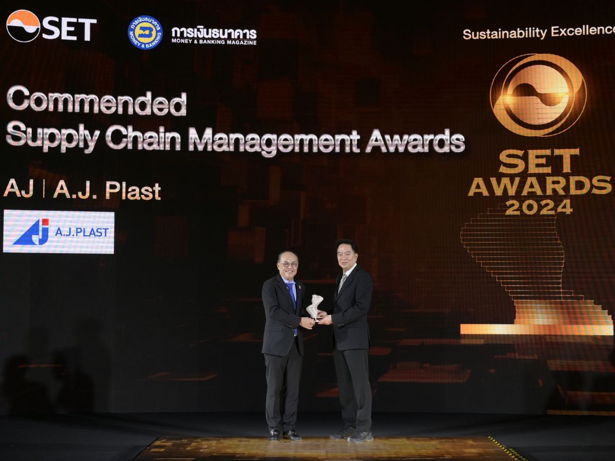 เอ. เจ. พลาสท์ คว้า 2 รางวัลใหญ่ จาก SET Awards 2024