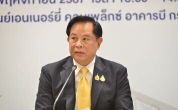 นายพีระพันธุ์ สาลีรัฐวิภาค