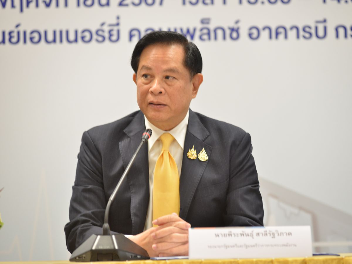 “พีระพันธุ์” ดัน กม.สำรองน้ำมัน SPR เข้าสภาต้นปีหน้า มั่นใจน้ำมันถูกลงลิตรละ 2.50 บาท