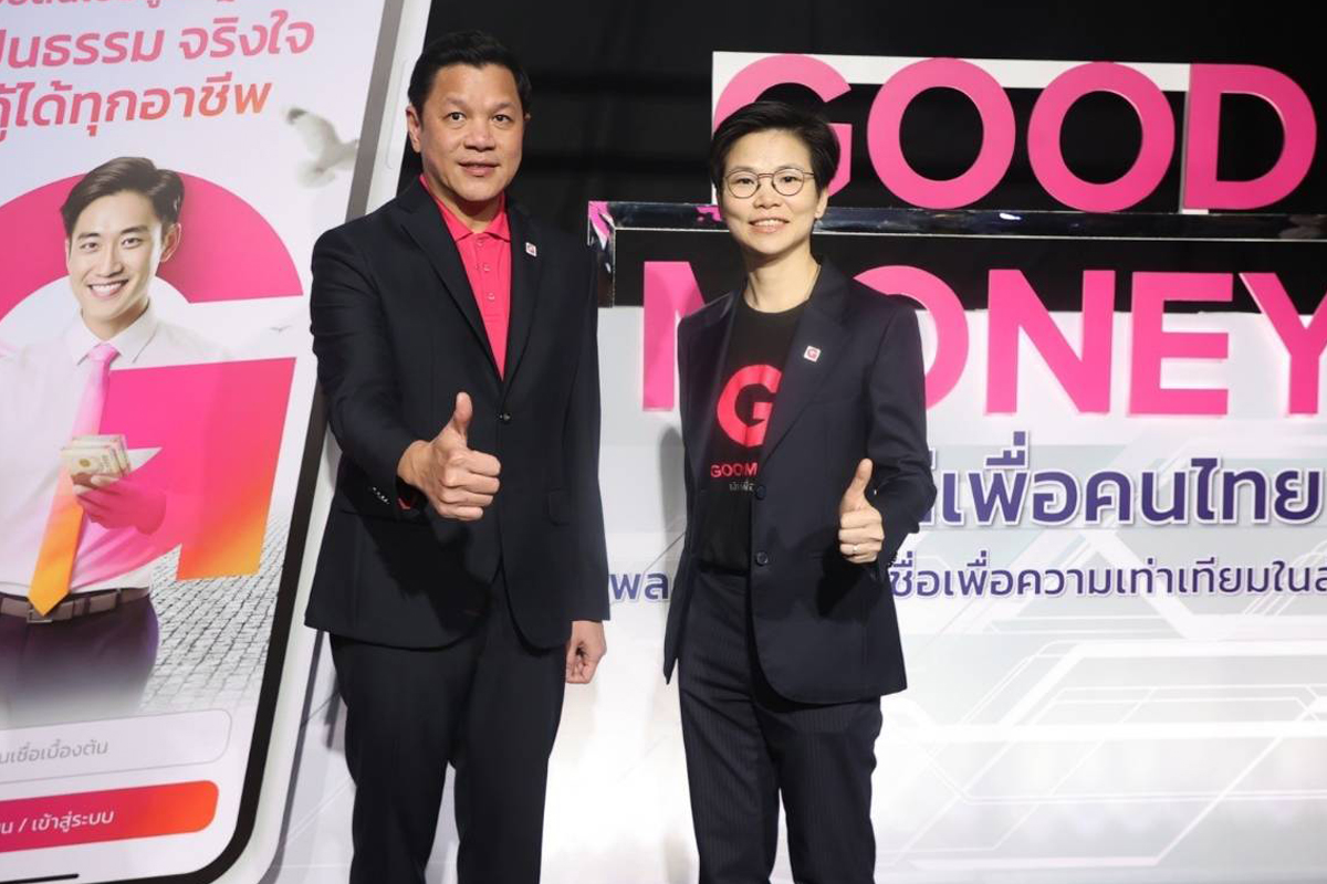 “ออมสิน” เขย่าธุรกิจน็อนแบงก์ เปิดตัวแอปปล่อยกู้ออนไลน์