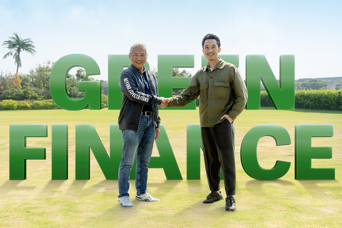SC รุกสินเชื่อยั่งยืน 600 ล้าน จับมือ LH Bank ลดปล่อยก๊าซเรือนกระจก