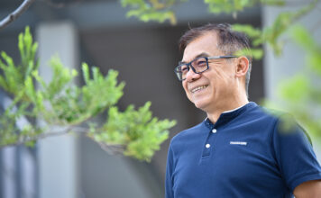 จรัญ เกษร