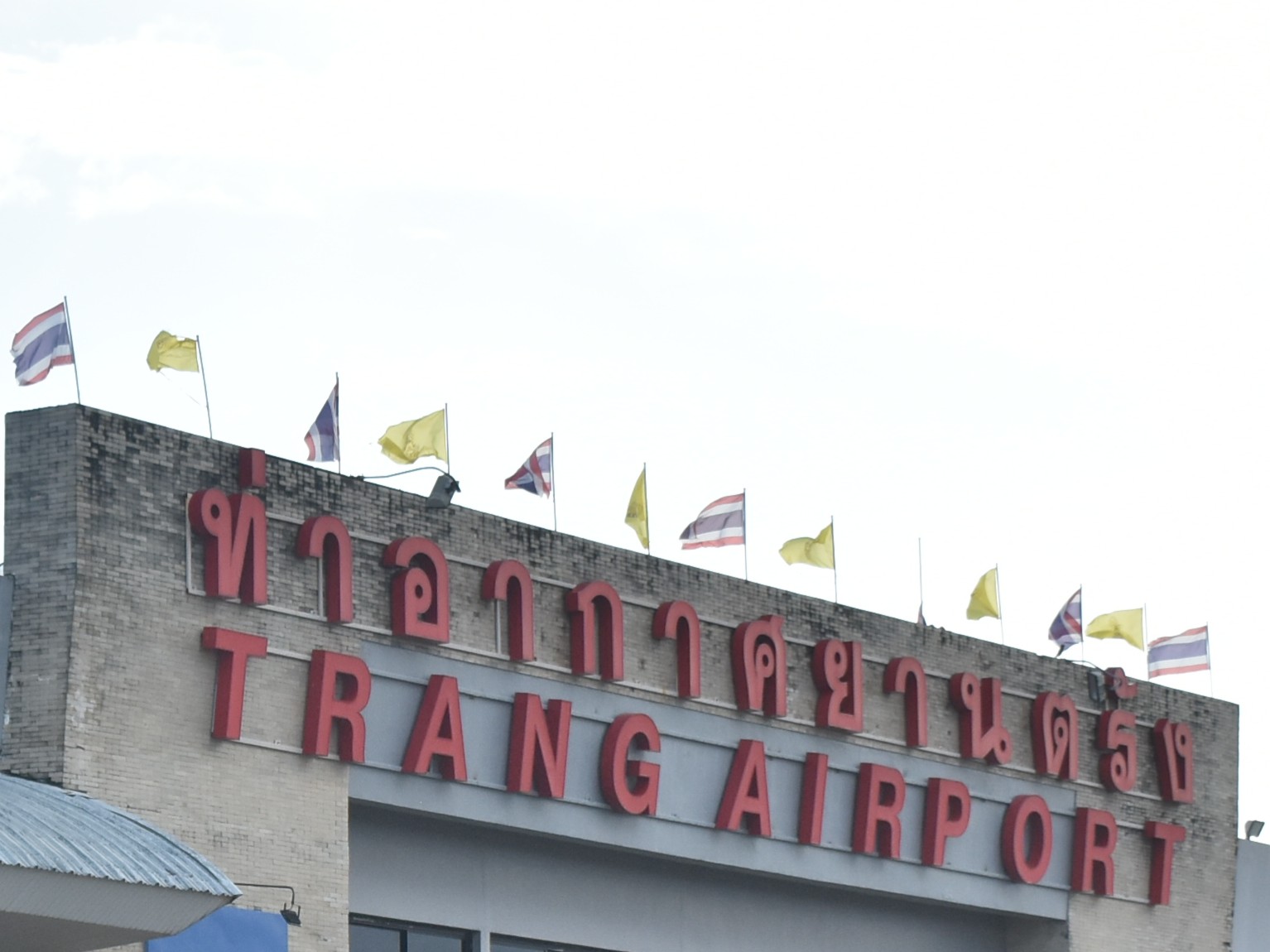 สนามบินตรัง เร่งหาผู้รับเหมาใหม่ สานต่องานอาคารผู้โดยสาร ให้เสร็จปี’68