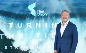 ธีรพงศ์ จันศิริ