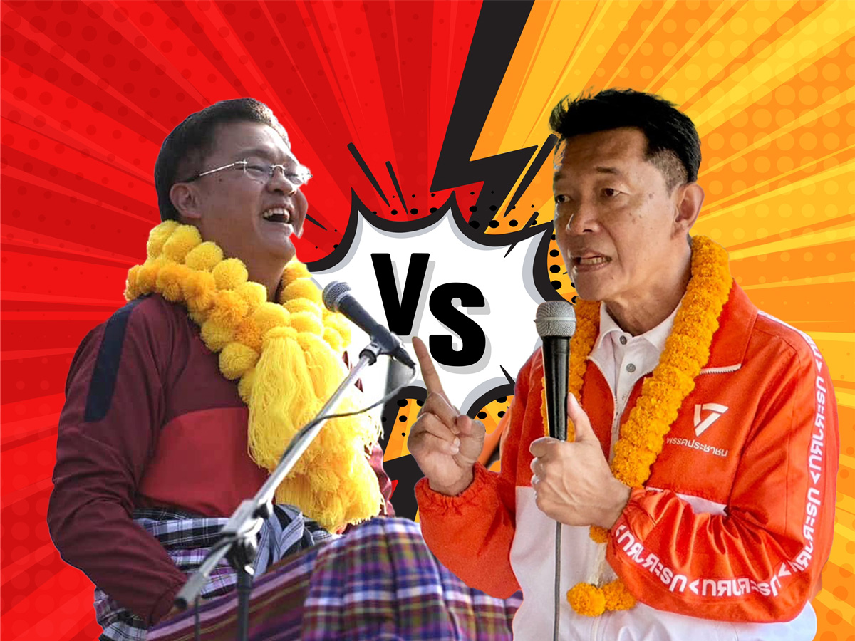 เทียบนโยบายเลือกตั้ง อบจ.อุดรฯ ศึกเดือด พรรคประชาชน vs เพื่อไทย