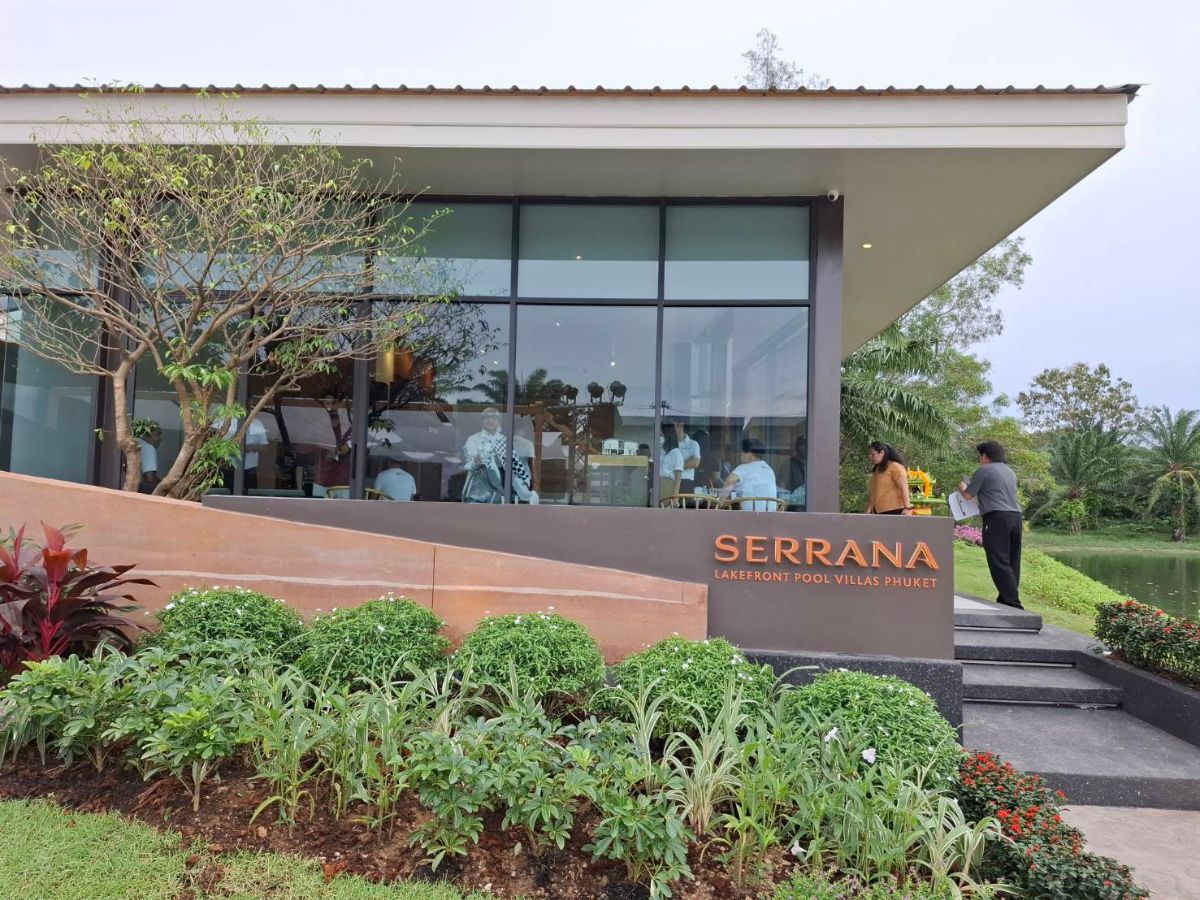 อาณา ดีเวลอปเมนท์ ภูเก็ต เปิดตัวโครงการ “SERRANA” เจาะกลุ่มลูกค้าต่างชาติ