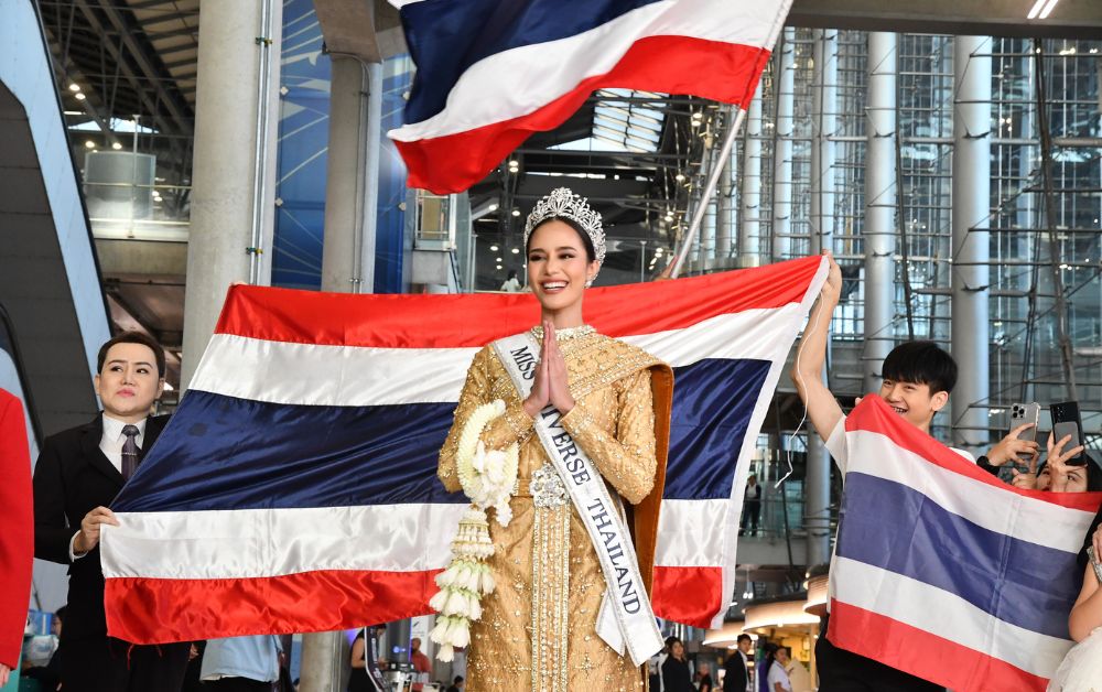 โอปอล สุชาตา กลับถึงไทย เผยดีใจได้กลับบ้าน แฟนนางงามต้อนรับอบอุ่น