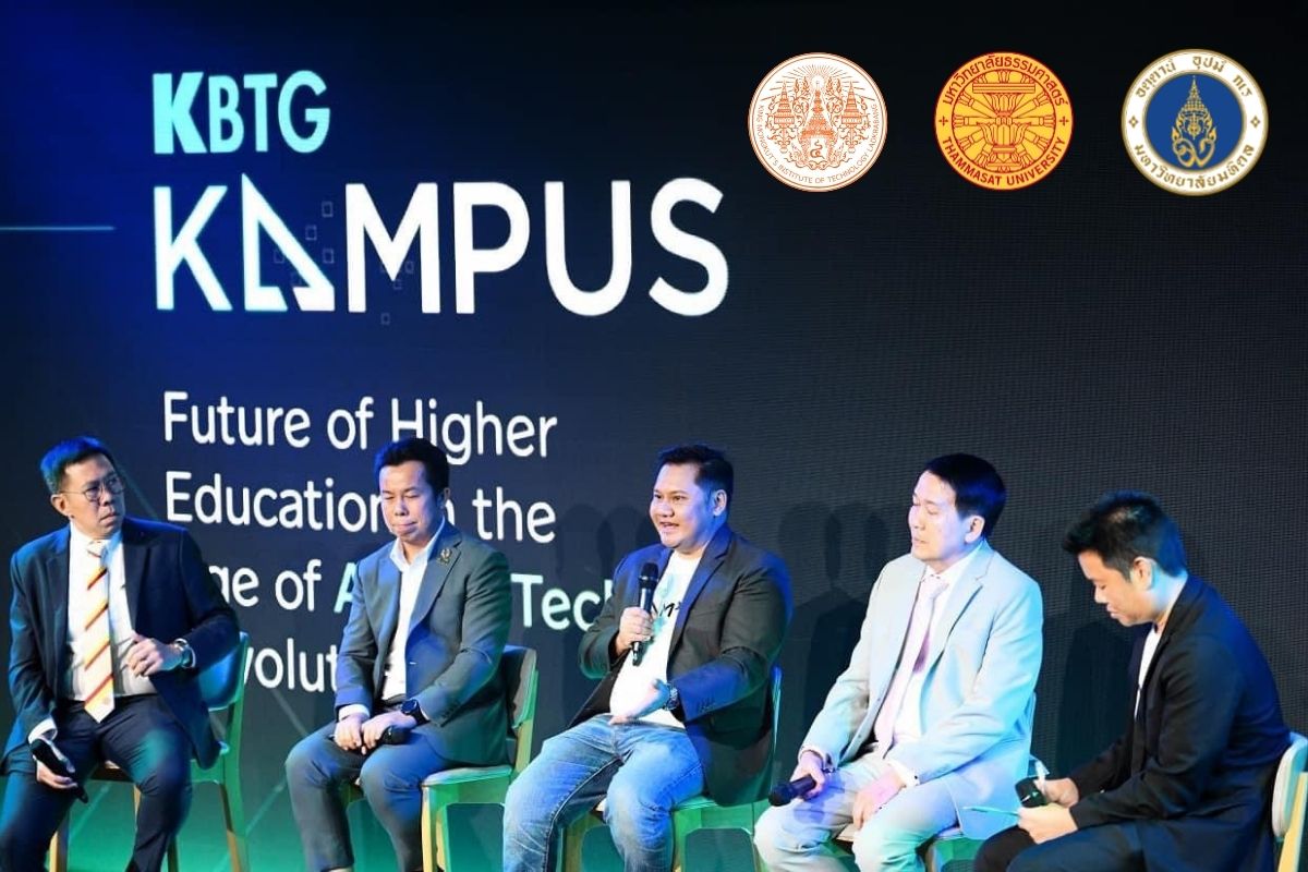 KBTG จับมือ 3 มหาลัยชั้นนำ เปิดตัวหลักสูตร ป.โท พัฒนาบุคลากรสายเทค