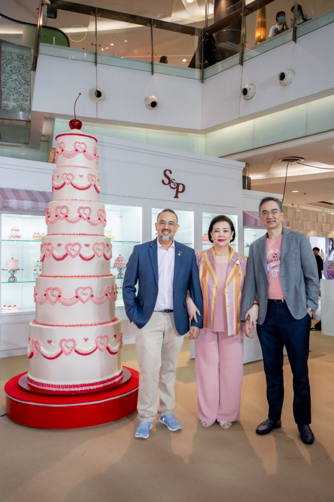 S&P จัดงาน SWEET HAPPINESS 2025