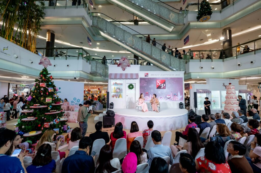 S&P จัดงาน SWEET HAPPINESS 2025