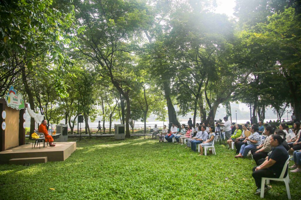 ศูนย์สิริกิติ์ ธรรมะในสวน