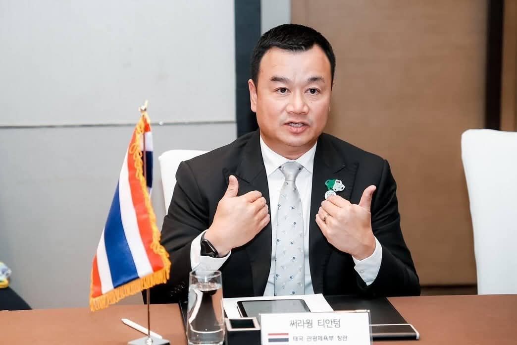 สรวงศ์ เทียนทอง