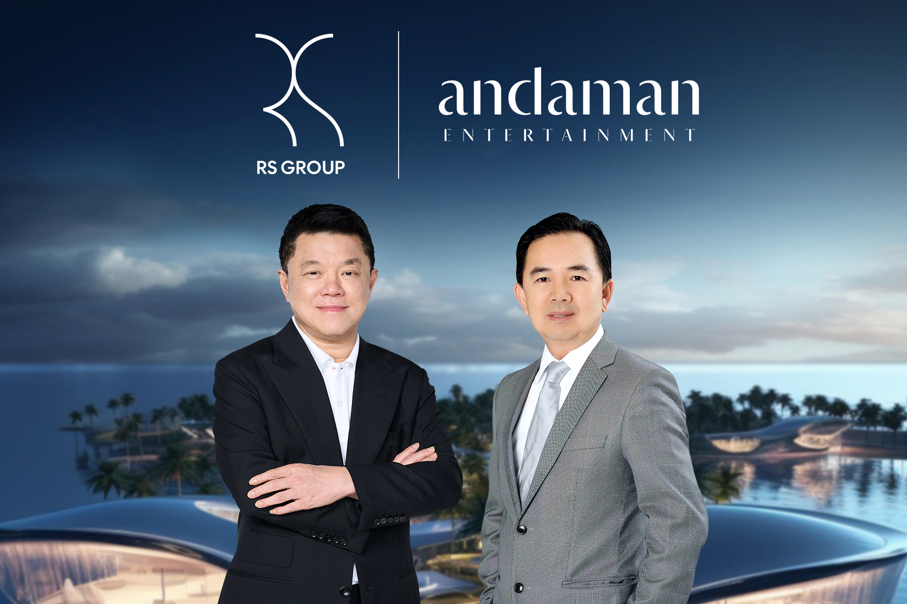 อาร์เอส เล็งลงทุนเอ็นเตอร์เทนเมนต์คอมเพล็กซ์ ภูเก็ต-พังงา