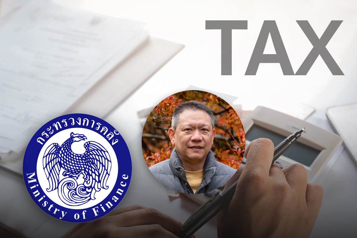 คลังชงปฏิรูปภาษีครั้งใหญ่ “ขึ้น VAT-ลดภาษีเงินได้-บี้ภาษีทรัพย์สินคนรวย”
