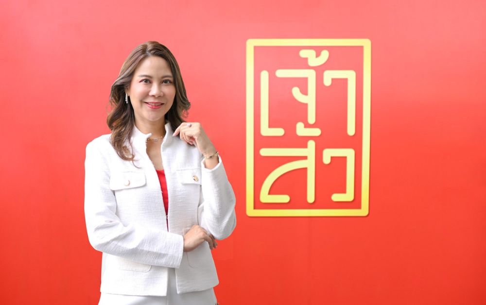เจ้าสัวเปิดตัวขนมน้องใหม่ “ข้าวอบกรอบ-หมูแท่ง” เจาะกลุ่ม New Gen