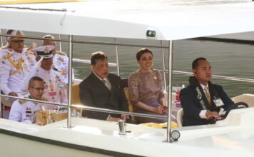 ในหลวง - พระราชินี