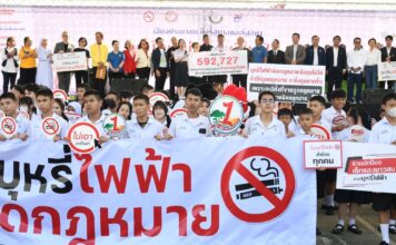 เกือบ 6 แสนรายชื่อ ร่วมแสดงพลัง ไม่เอาบุหรี่ไฟฟ้า