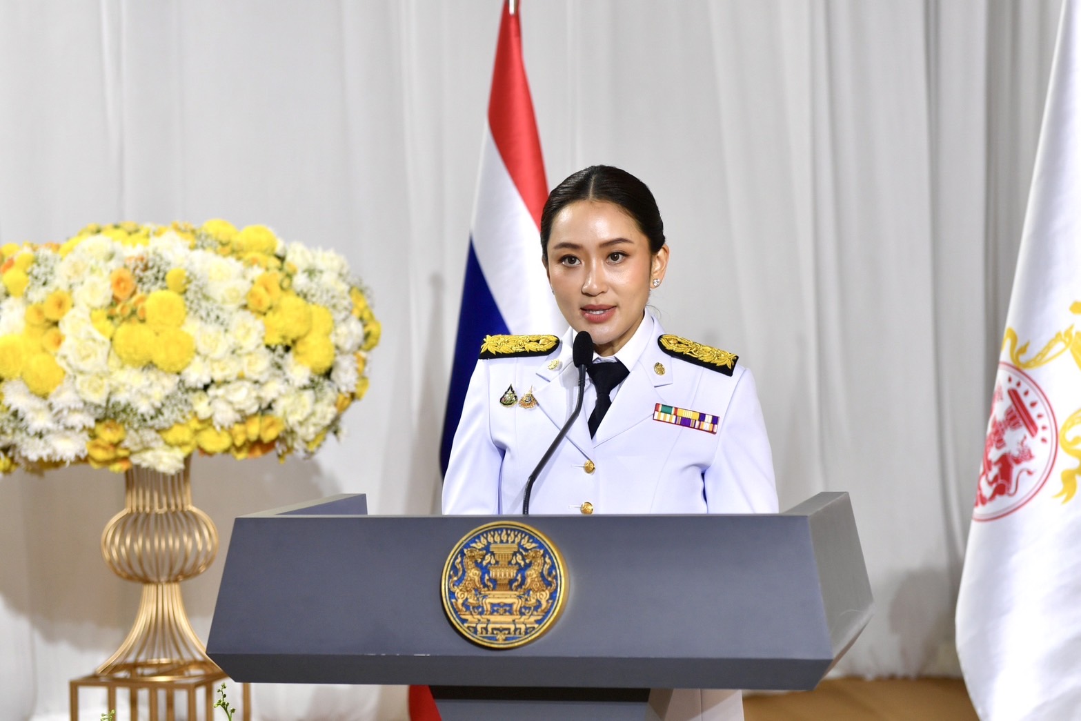 แพทองธาร ชินวัตร