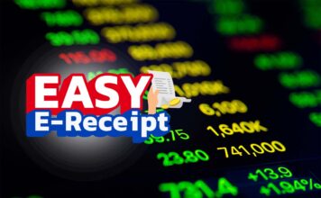 Easy E-Receipt
