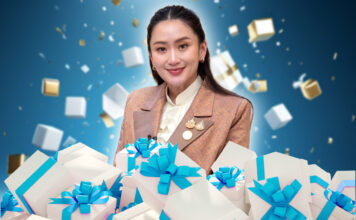 ของขวัญปีใหม่ 2568
