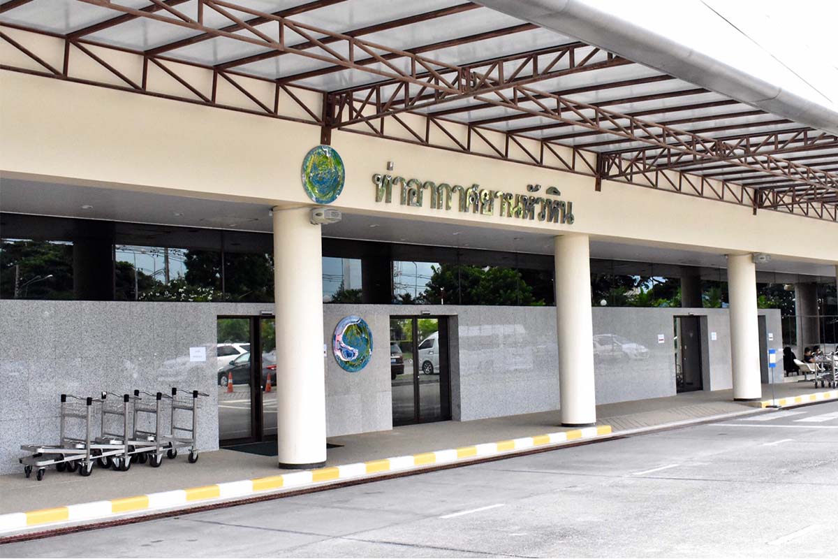 เร่งพัฒนาสนามบินหัวหิน รับเที่ยวบิน “ต่างประเทศ”