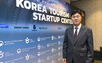 Kim Geun Ho