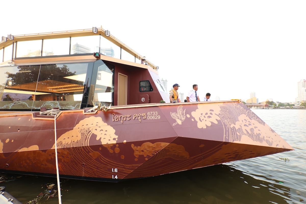 Okura Cruise