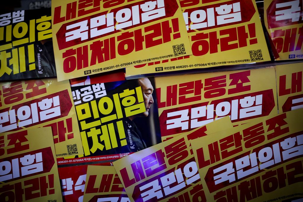 สื่อเกาหลีเหนือ KCNA เสนอข่าวครั้งแรก วิกฤตอัยการศึกเกาหลีใต้