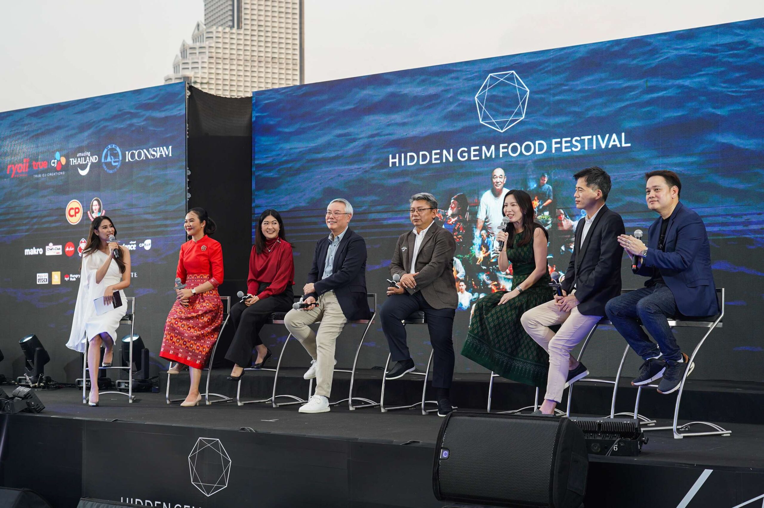 เทศกาลอาหาร Hidden Gem ชูเสน่ห์อาหารไทย สร้างชื่อเสียงระดับโลก
