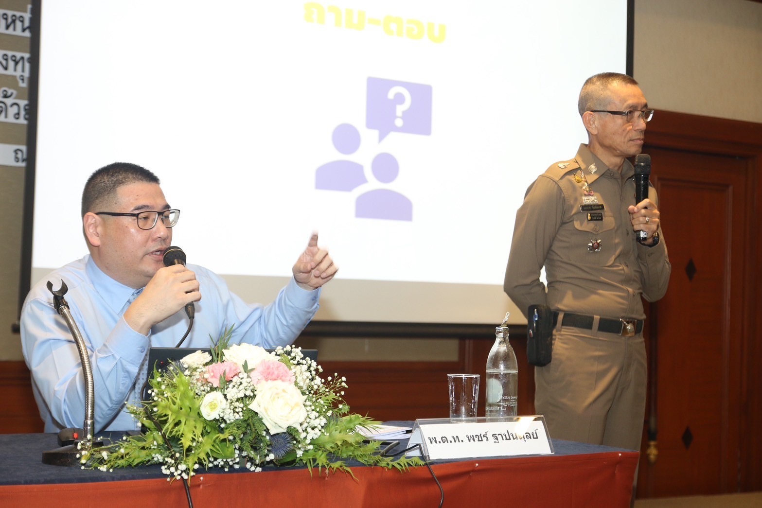 คปภ. – สตช. อบรมเข้ม “ประกันรถภาคบังคับ” สร้างความปลอดภัยบนท้องถนน