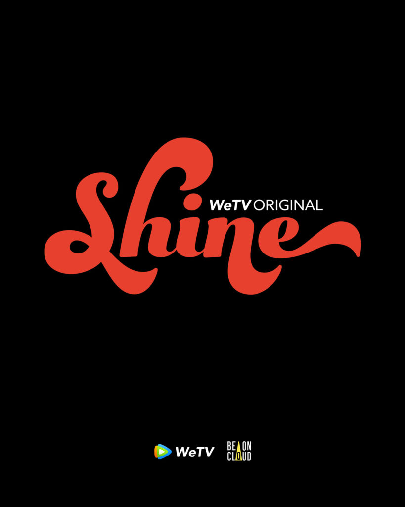 WeTV-ซีรีส์วาย