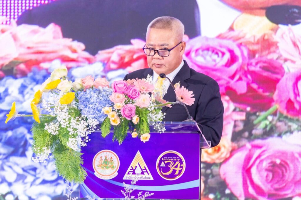 นายบุญสงค์ ทัพชัยยุทธ์
