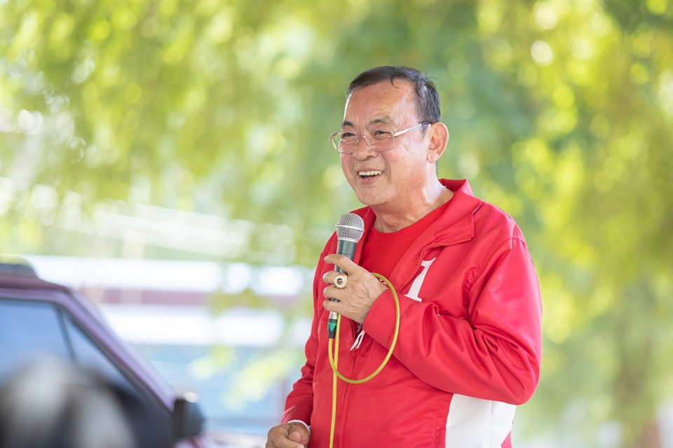 กานต์ กัลป์ตินันท์