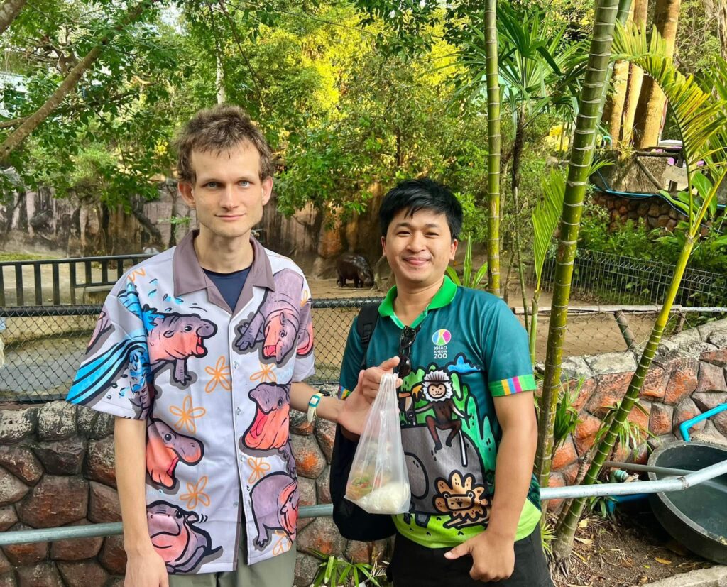 หมูเด้ง