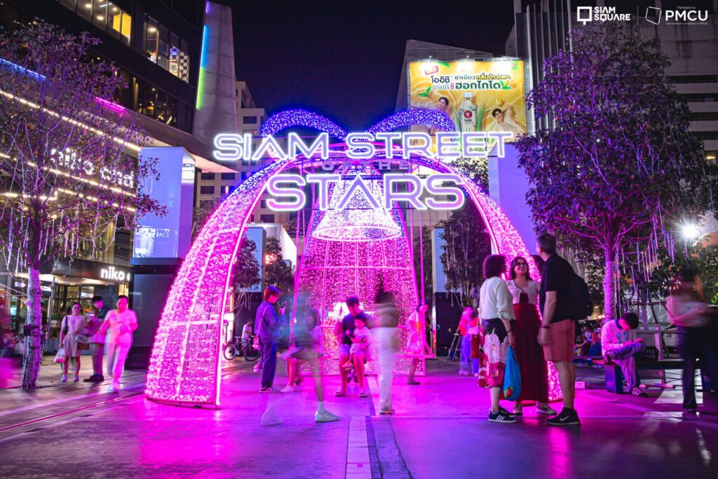 เคานต์ดาวน์ 2025 สยามสแควร์