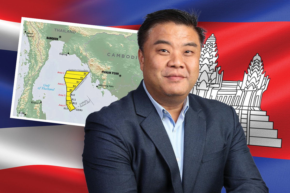 เอกชนร่วมวงถก MOU44 แนะรัฐเลือก “บิ๊กเนม” นั่งหัวโต๊ะ JTC