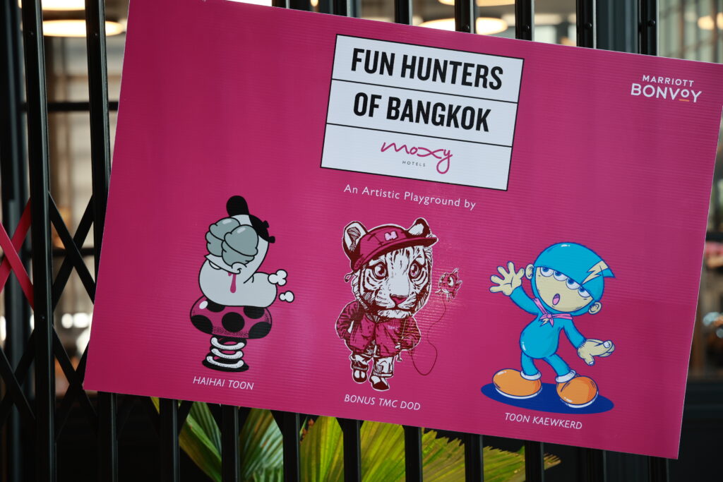 โรงแรมม็อกซี่ แบงคอก ราชประสงค์ จัดนิทรรศการศิลปะ “Fun Hunters of Bangkok