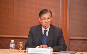 รัศม์ ชาลีจันทร์