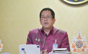 จิรายุ ห่วงทรัพย์