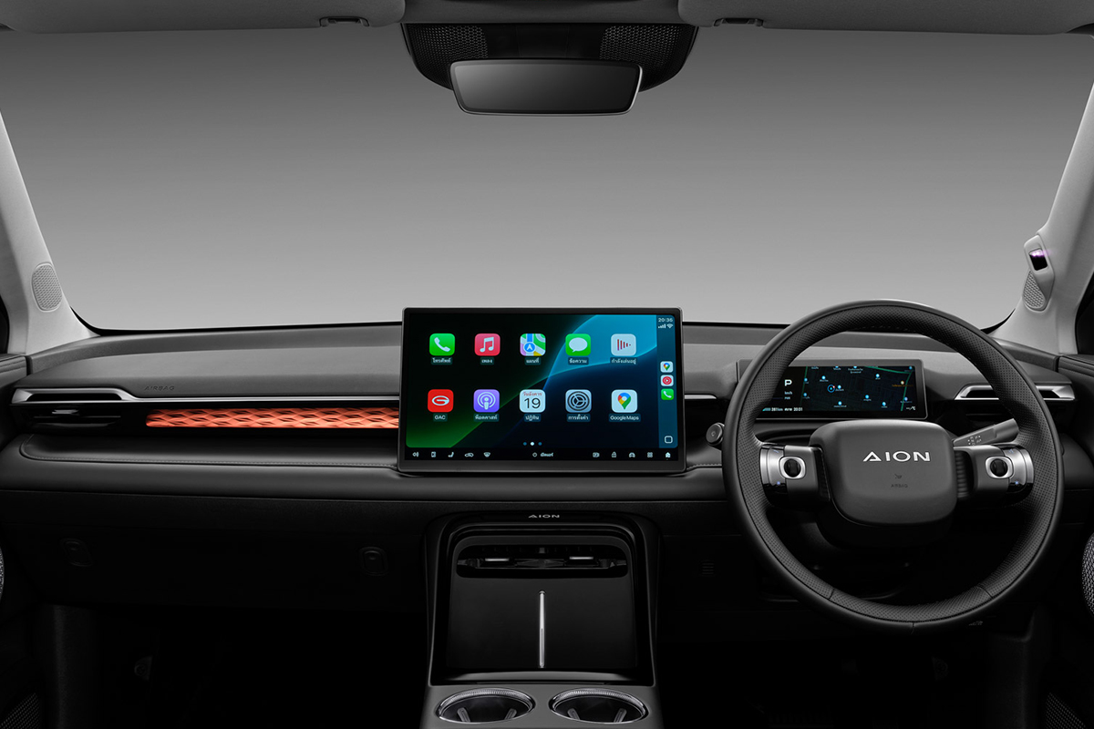 AION V