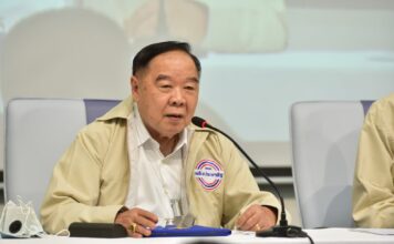 พล.อ.ประวิตร วงษ์สุวรรณ