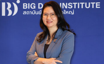 BIG